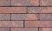 GeoCotto 20x5x8 Capo
