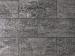 SMARTTON SE XXS 40X80X4 AMIATA