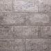SMARTTON SE WAVE XXS 30X60X4 MATTERHORN